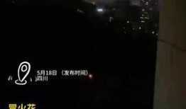 广元今日头条最新爆料,揭秘今日头条独家热闻背后的真相