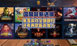 捷风国服最新爆料视频,揭秘游戏新内容与玩法革新