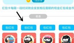 派派最新爆料新闻,揭秘娱乐圈最新热点事件内幕